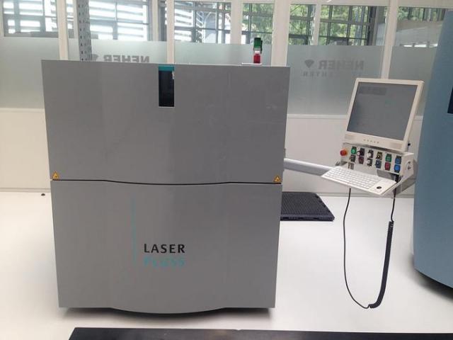 Laserpluss Raycutter 3000 - 1