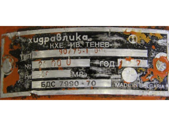 Hydraulikzylinder von unbekannt – Hub 77 mm - 6