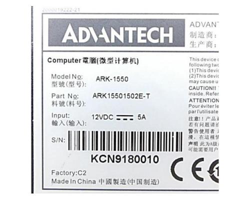 ADVANTECH ARK15501502E-T Computer ARK-1550 ARK15501502E-T - Bild 2