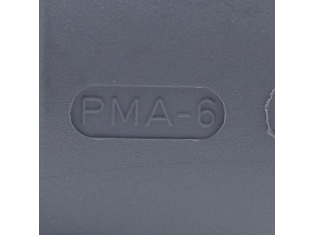 Kabelrohr PMAFIX IP66 PMAFIX IP66 - 2