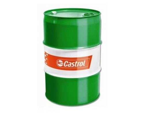CASTROL Ilocut 330 Kühlschmierstoff (nicht wassermischbar) Schmieroel - Bild 1